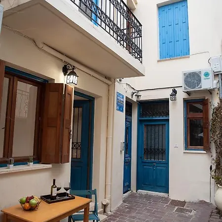 Chania Old Town 1 * La Canea